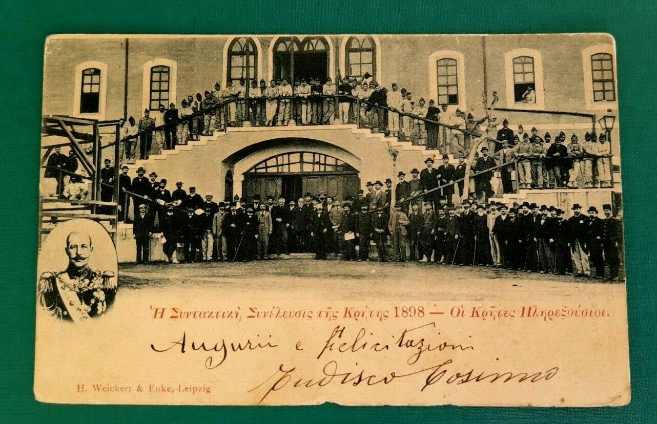 Postcard - Cartolina Assemblea Di Creta  1898