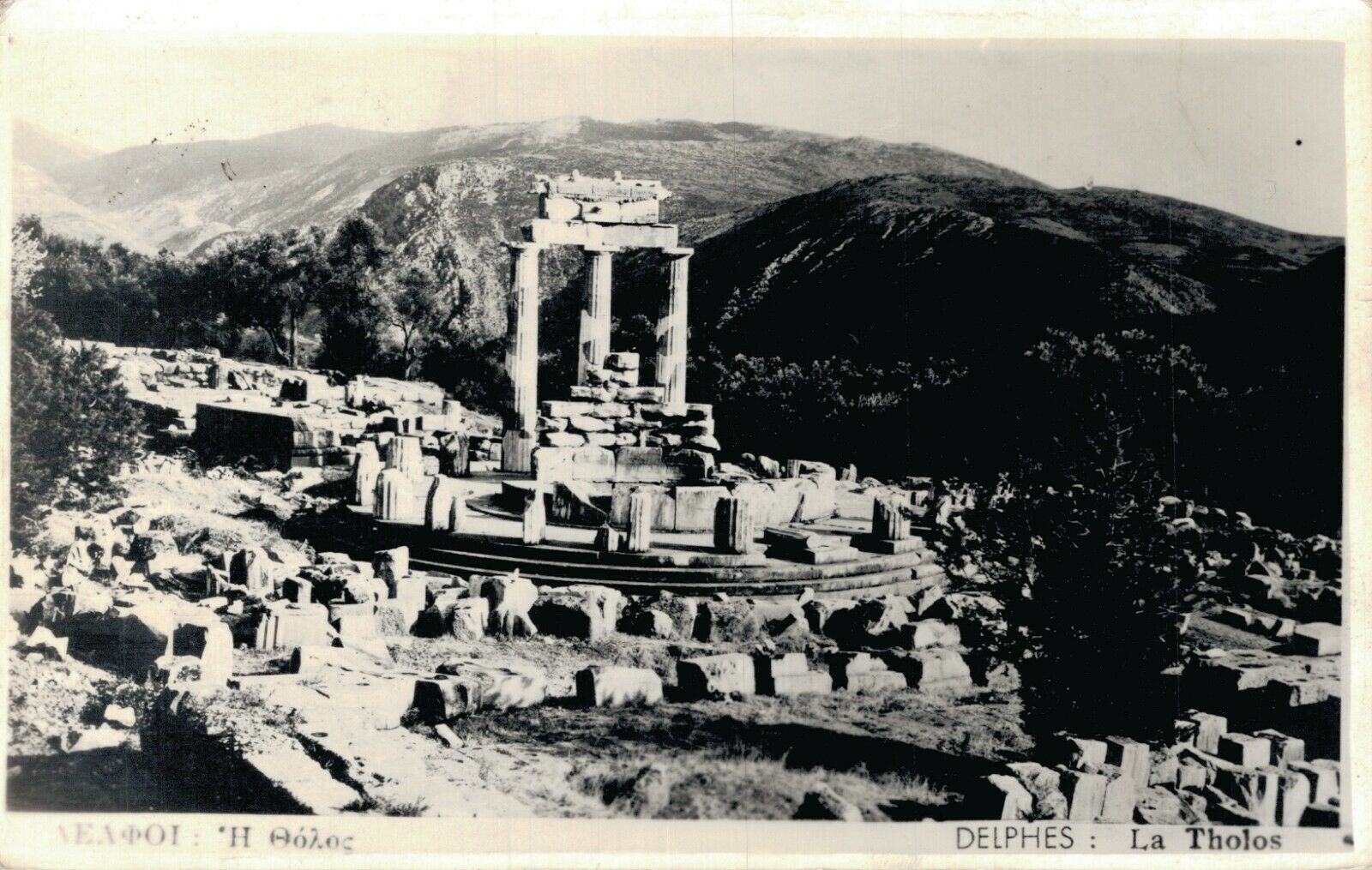Greece Delphi Tholos Van Athena Pronaia Rppc 06.39
