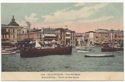 Salonica, Greece, 00-10s; Boat At Quay