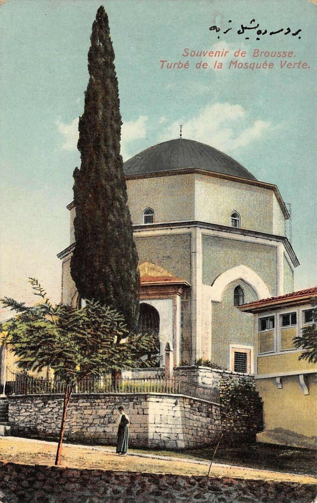 Bursa - Brousse, Turkey ~ Green Mosque & Surroundings ~ C 1904-14